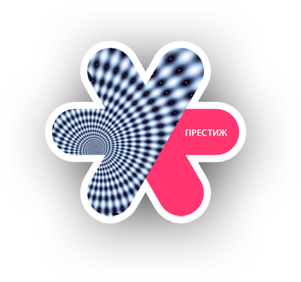 Престиж