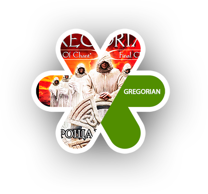 Gregorian
