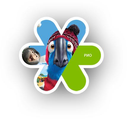 РИО