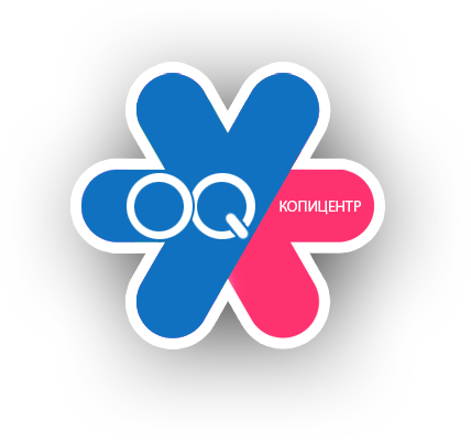 Копицентр