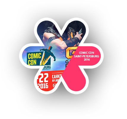 Comic Con Saint-Petersburg 2016