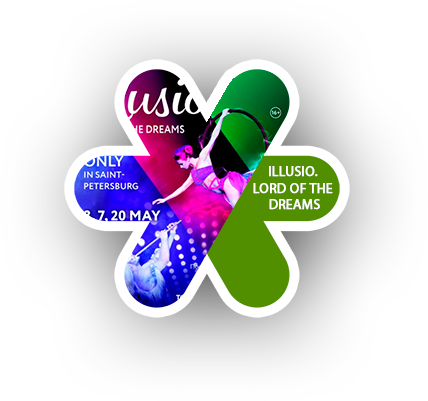 ILLUSIO. Lord Of The Dreams